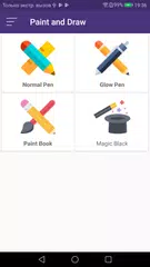 Baixar Paint and Draw XAPK