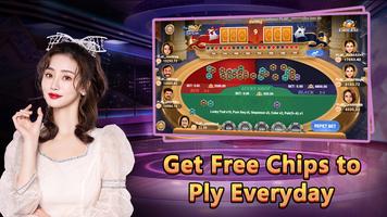 برنامه‌نما Rummy Online عکس از صفحه