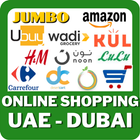 آیکون‌ UAE Online Shopping - Dubai