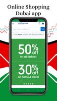 Dubai UAE Online Shopping Apps screenshot 2