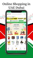 Dubai UAE Online Shopping Apps screenshot 3