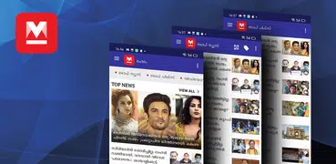 Manorama Online News & Videos