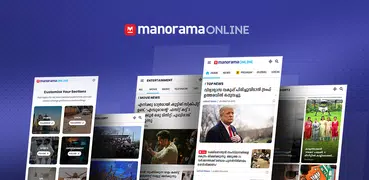 Manorama Online: News & Videos