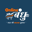 Online Bandhu biểu tượng