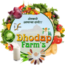 APK Dhodap  Farms - धोडप फार्मस