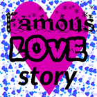 fam love story 圖標