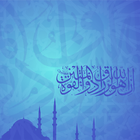 Quran Online-icoon