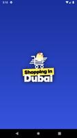 Dubai Online Shopping Affiche