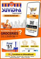 Suvidha Supermarket Affiche