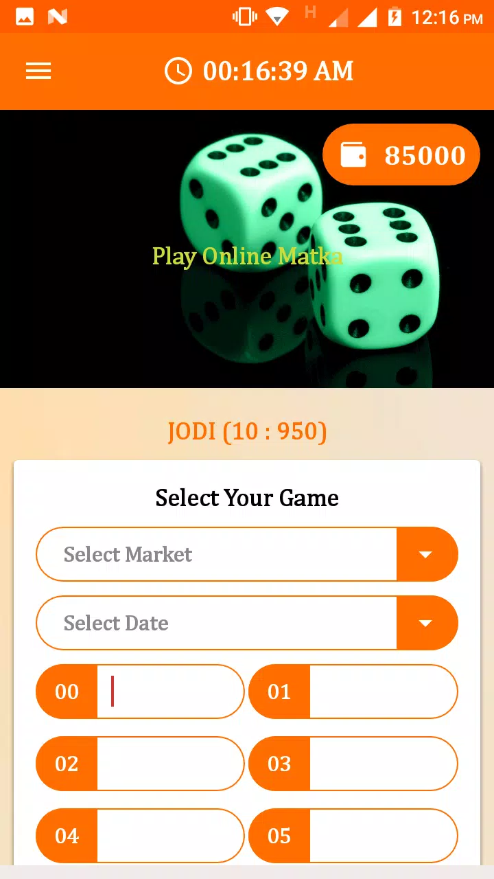 Om Sai - Online Matka Play APK for Android - Latest Version (Free