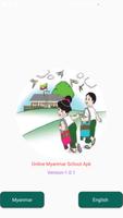 Online Myanmar School App 海報