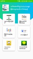 Online Myanmar School App 截圖 2