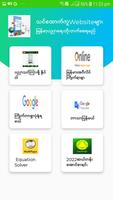 Online Myanmar School App تصوير الشاشة 2