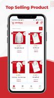 Online Neta Store تصوير الشاشة 3