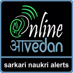 Sarkari Naukri: Govt Jobs Prep APK download