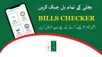 Electricity Bills Checker App الملصق