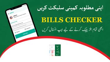 Electricity Bills Checker App captura de pantalla 1