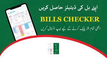 Electricity Bills Checker App syot layar 2