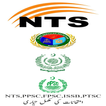 General Knowledge Books | Past Papers MCQs