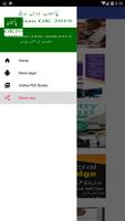 General Knowledge Books | Past Papers MCQs تصوير الشاشة 3