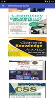 General Knowledge Books | Past Papers MCQs تصوير الشاشة 2