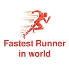 Fastest Runner in world آئیکن