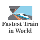 Fastest Train in World icône
