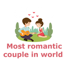 Most romantic couple in world आइकन