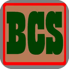 Descargar APK de BCS Guide Bangla Literature