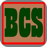 BCS Guide Bangla Literature