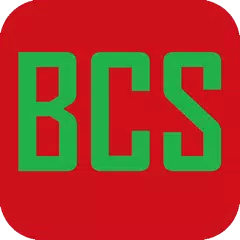 BCS Guide; Bangladesh Context