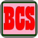 BCS Guide Geography APK