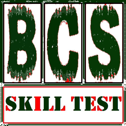 BCS Skill Test