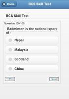 BCS Skill Test 截圖 2