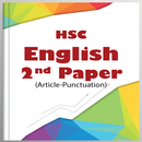 HSC English 2nd Paper (Rules & APK