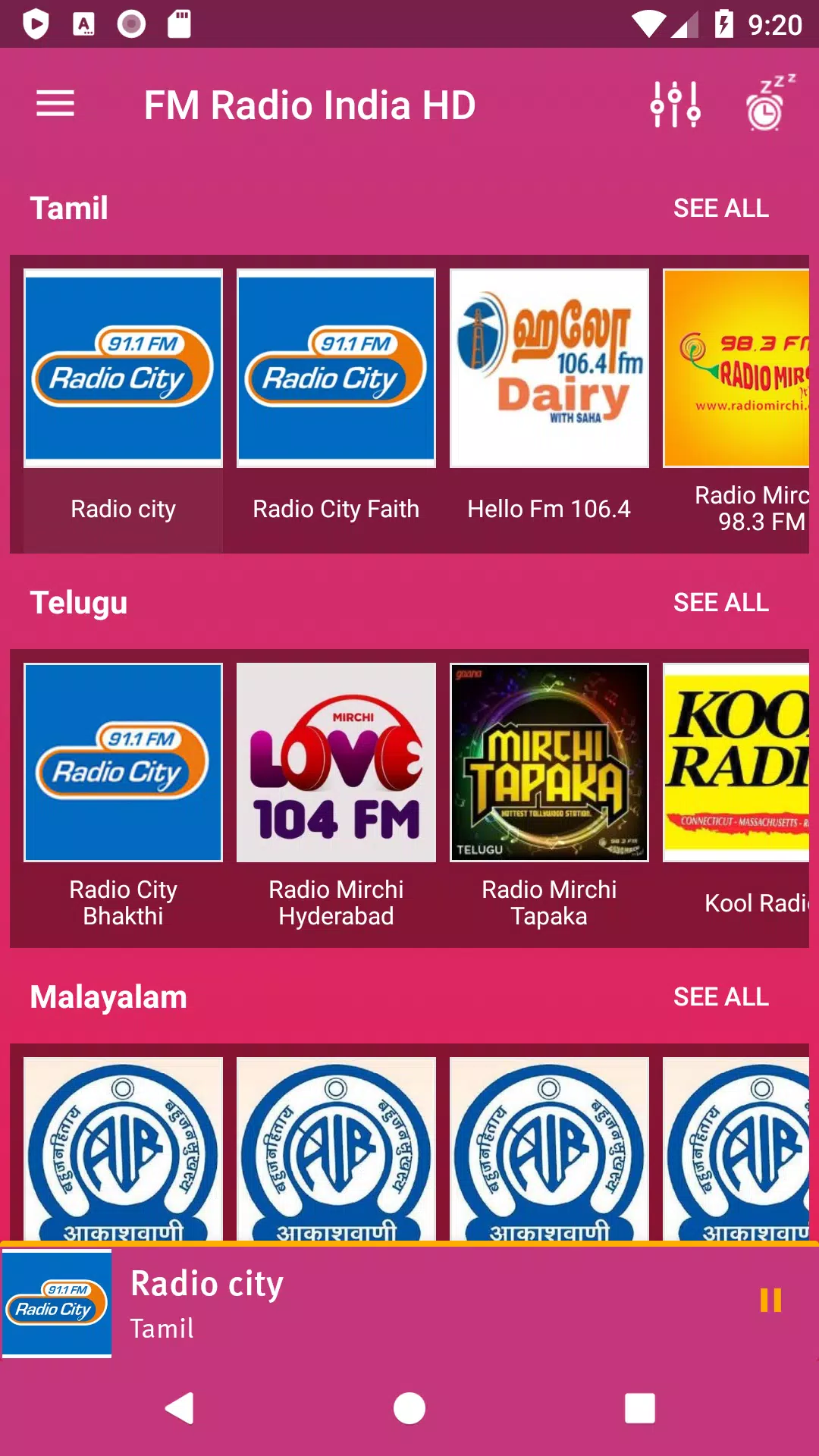 All India FM Radio - Online Web FM, AIR FM pour Android - Téléchargez l'APK