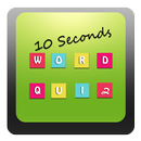 Vocabulary Words Spelling Test aplikacja