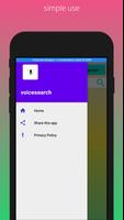 Voice Search اسکرین شاٹ 2