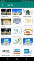 Online Islamic TV 截圖 2