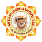 పంచాంగము icono