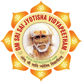 పంచాంగము icono