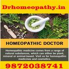 Dr Homeopathy PPIOUS icône