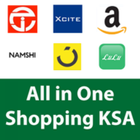 Saudi KSA Online Shopping アイコン