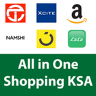 Saudi KSA Online Shopping ikona