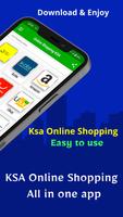 Saudi KSA Online Shopping Apps स्क्रीनशॉट 1