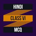 Hindi Vi MCQ