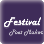 Festival Poster Maker 圖標