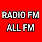 FM RADIO - All FM Radio أيقونة