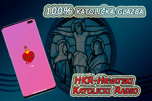 下载HKR-Hrvatski Katolicki Radio Besplatni的安卓版本