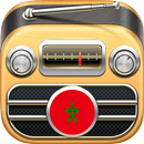 راديو المغرب بدون سماعات APK